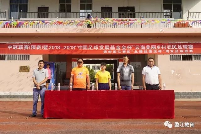 阿伦32分太阳力克76人 快船送开拓者4连败